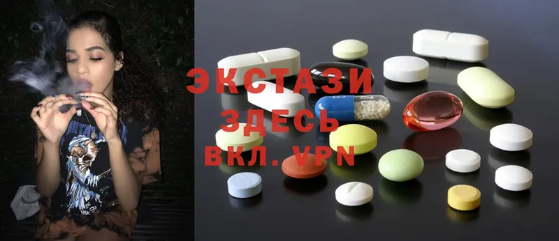 купить   Удомля  Ecstasy Philipp Plein 